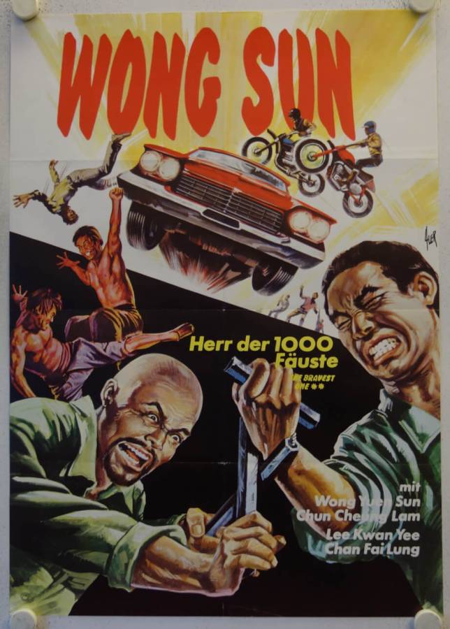 The Bravest One original release german movie poster
